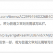 49图片库下载安装4