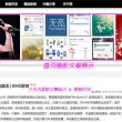 118cc图库彩图
